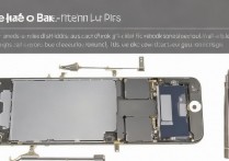 苹果6plus后盖怎么拆，苹果6plus后盖拆解教程