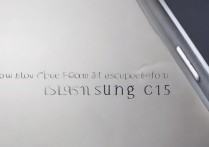 三星c5怎么清理听筒，三星c5听筒堵塞如何清理