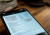 苹果手机屏幕上数字显示变小了怎么恢复正常大小？