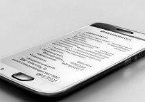 三星g1600功能怎么用，三星g1600隐藏功能大全