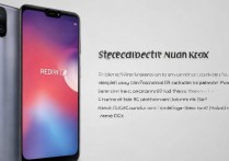 红米 k50x 怎么样？红米 k50x 参数配置及性能全面详解