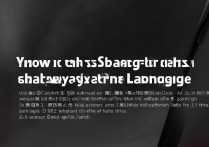oppo手机怎么更改系统语言？设置步骤是什么？