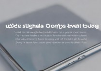 华为手机爱发热怎么办，华为手机发热严重原因及解决方法