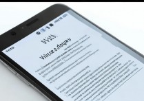 vivo 手机收不到 wifi 是怎么回事啊？vivo 手机连不上 wifi 怎么办？