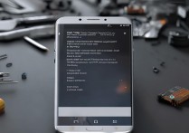 vivo触屏不良怎么办？教你快速解决这些小问题