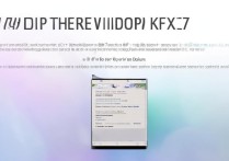 VIVO X7如何开启HIFI功能？详细步骤是什么？