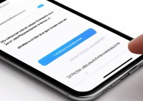 如何关闭查找我的iphone