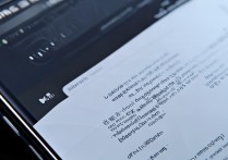 红米Note 12怎么查本机号码？SIM卡设置里找得到吗？