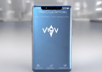 vivo云服务