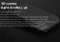 三星S7怎么将SD卡设为默认存储？