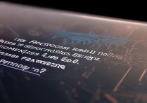 Redmi Note 11T Pro用的什么处理器芯片？性能表现如何？