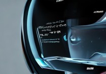 苹果Vision Pro如何深度整合iOS 26？