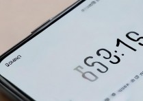 华为g7怎么记步，华为g7手机如何准确记录步行步数