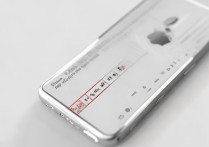 苹果5联通版如何开启并使用4G网络？