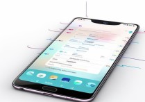 华为p70怎么双清？双清步骤和注意事项是什么？