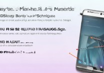 三星S6极光版如何安全刷机？详细教程步骤有哪些？