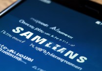 三星手机怎么开机显示logo？设置方法是什么？