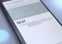 华为短信怎么删除 86