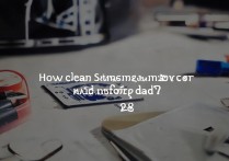 三星a8000内存卡怎么清理才能不丢失数据？