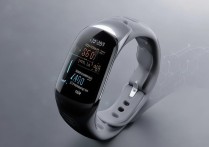 华为手环4pro怎么看历史运动记录数据？