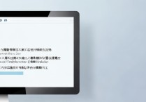 苹果软件突然变英文界面怎么切换回中文？