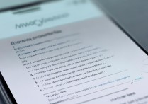 vivo手机不想更新系统怎么办？如何关闭或取消系统更新提醒？