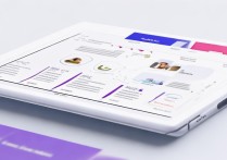 妙健康怎么关闭健康头条推荐？设置步骤一览教你关闭。