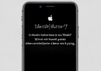 苹果7是全网通吗？买前要注意什么？