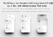 苹果微信截图怎么弄？详细步骤教程在这里！