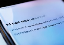 oppo手机如何语音读取短信信息？