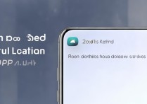 oppo手机虚拟定位怎么设置？详细步骤教程来啦