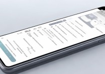 vivo4g手机网络开关怎么打开？详细步骤教程