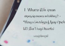 oppo停止运行怎么办？手机卡顿死机重启无效怎么解决？