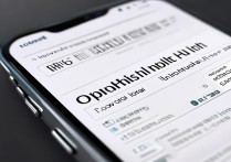 oppo怎么卸载