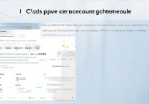 工行境外锁怎么设置？账户安全锁开启步骤详解