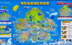 三亚海花岛旅游攻略，如何玩转这座美丽的海岛？