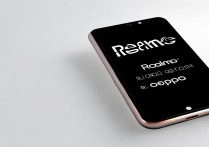 realme是oppo旗下的吗