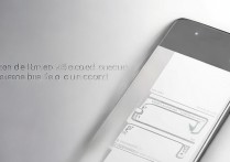 华为怎么关闭卡 2，华为关闭卡 2 功能详解