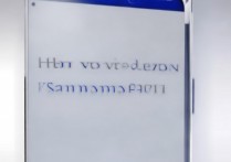 三星2017怎么验证真假？三星2017手机真伪查询方法