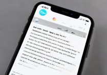 苹果6手机所有按键失灵了怎么办？教你几招快速解决！