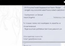 红米note9应用锁怎么开？详细设置教程步骤详解