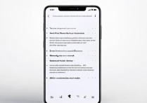 OPPO手机隐藏功能怎么开启？开启隐藏功能详细步骤是什么？