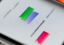 vivo电量显示怎么弄?