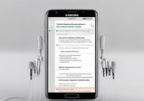 三星手机如何连接并正常使用苹果原装耳机？