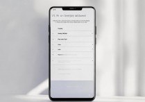 VIVO Y13声音打不开怎么办？教你快速解决！