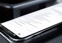 小米 12Pro 充电速度很慢是为什么？小米 12Pro 怎么设置充电速度？