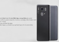 华为P7-L00后盖打不开？教你3种安全开盖方法