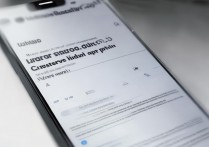 华为手机隐藏应用图标不见，怎么恢复显示？