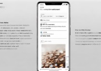 oppo视频墙纸怎么做？设置方法步骤详解