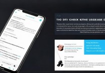 Redmi K40S怎么查流量使用详情？后台设置找不到入口怎么办？